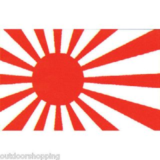 red white rising sun japan national bright flag 3 x5