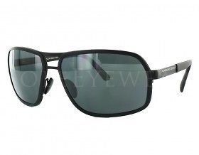 porsche design sunglasses in Unisex Clothing, Shoes & Accs