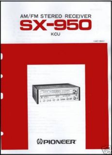 pioneer sx 950 stereo receiver service manual printed  14 