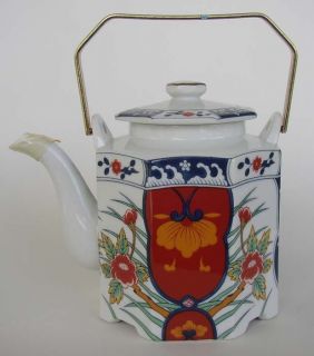 GUMP’S SAN FRANCISCO KIKU IMARI TEAPOT DISCONTINUED PATTERN