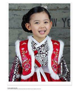 Girl Hanbok Embroider Fur Vest Korean tranditional Korea Party Wedding 