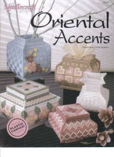 oriental accents plastic canvas soft cover book new time left