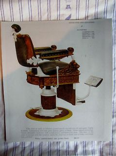 1908 KOCHS Vintage Quarter Sawed Oak/Mahogany Reclining Barber Chair 