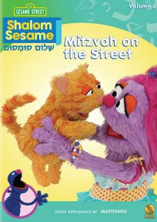 Shalom Sesame Mitzvah on the Street (DV