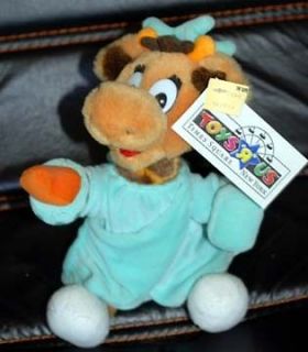 toys r us geoffrey time square new plush new time