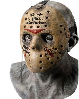Robert Englund Freddy Krueger Signed To Jason Voorhees Mask w/ Head 