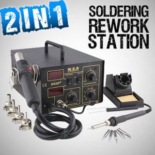   2in1 SMD Soldering Iron Hot Air Rework Station w/ Stand 4 Nozzle 5 Tip