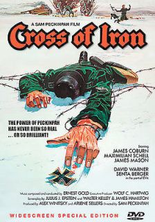 cross of iron dvd widescreen special edition new dvd time