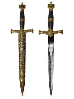 New Collectors Beautiful 16 King Solomon Dagger w Brass Handle 