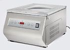 minipack torre mvs 26x food saver chamber vacuum seale watch