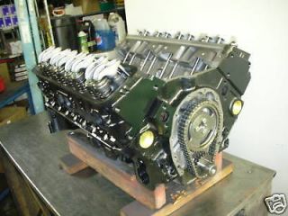 chevy 383 420hp 430ftlbs stroker engine 350 305 400 7