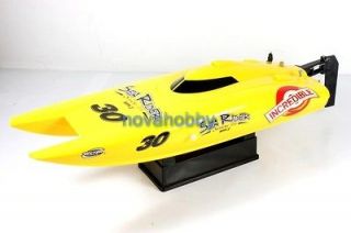 rc rtr 2 4g offshore lite sea rider water cooled