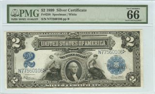 1899 $ 2 silver certificate pmg gem 66 epq expedited