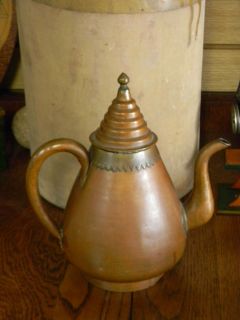 Beautiful Vintage Ornate Asian Copper Tea / Water Pitcher (EP