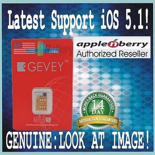   GEVEY Ultra S UNLOCK Turbo Sim Card for iPhone 4S iOS 5.0.1 5.1.1
