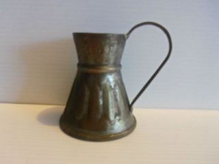 small vintage copper pitcher made in egypt 