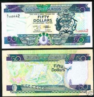 solomon i note 50 dollars 1996 pick 22 unc from