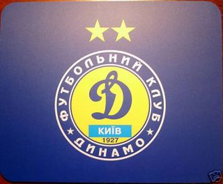 dynamo kiev ukraine football soccer team mouse pad time left