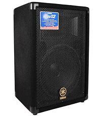 yamaha br12 br 12 12 500 watt 2 way pa