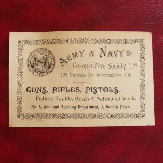   Westminster Gun Case label/trade card   REPRODUCTION   vintage shotgun
