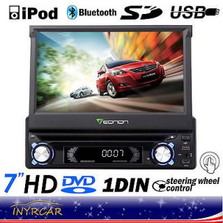   HD LCD 1Din In Car FM Stereo iPod iPhone DVD Player 4x65w 0.01