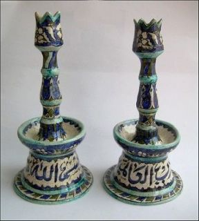 pair of ottoman turkish kutahya mortar candle holders from turkey