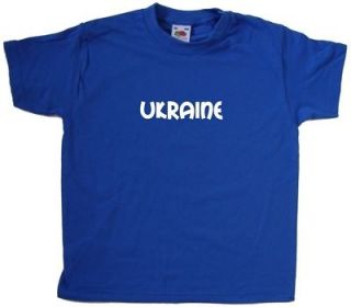 ukraine text kids t shirt more options size time left