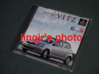   TOYOTA NETZ MAGAZINE COLLECTION VITZ NOT FOR SALE NTSC J JAPANESE