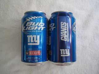 2012 LIMITED EDITION NY NEW YORK GIANTS BUDLIGHT CAN BUD LIGHT NFL 