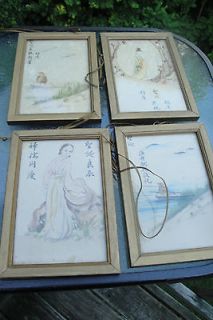 Vintage Set of 4 Asian Watercolor Paintings ? Lady Fisherman