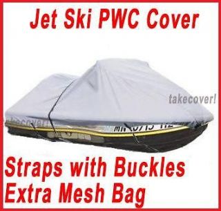 yamaha pwc jet ski cover 1 2 person 106 115