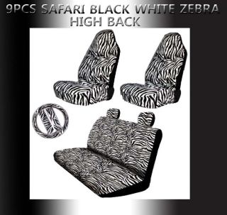   SAFARI WHITE ZEBRA HIGH BACK 9PCS FULL CAR SEAT COVERS W/ FREE SHIP