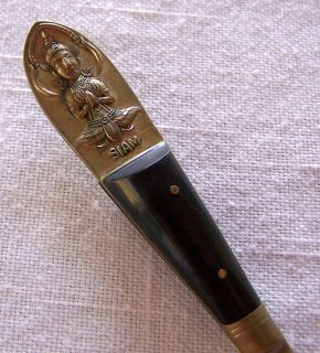Item P50 – Old Siam Letter Opener – Wood Grip Brass