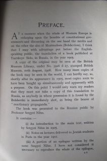 1920 Protocols Elders of Zion Jewish Peril 1st Ed