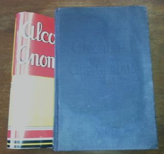 First Edition 13th Printing Alcoholics Anonymous Big Book