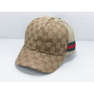 Gucci Snapback Hat. This is a high profile snapback hat. With a solid 