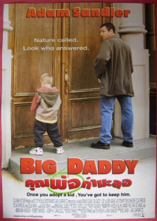 Big Daddy Movie Thai Movie Poster 1999 Adam Sandler