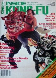 12 86 Inside Kung Fu Magazine Karate Silat Al Leong