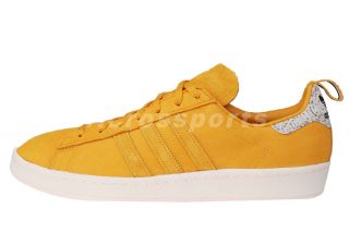 Adidas Originals Campus 80s Yellow Gold Snake Skin Mens Casual Shoes 