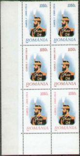 First Romanian King Carol I 1866 1914 6 Stamps Romania