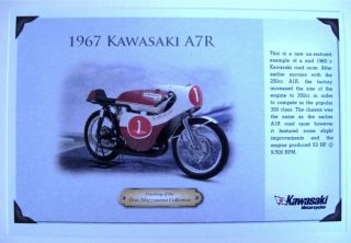 Promo Postcard Kawasaki 1967 A7R Card 350 Road Racer RARE Collector 