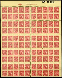here s a full mint sheet of the 4 cent utah state