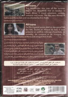 AFRICANO Ahmed al Saqa, Muna Zeki Adventure /Romance Subtitled Arabic 