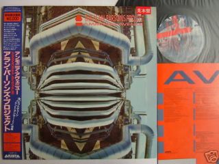 Promo Label Japan OBI The Alan Parsons Project Ammonia