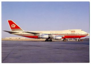 Alia Royal Jordanian Defunct Airlines PC Boeing 747