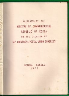 KOREA, OFFICIAL SPECIAL PRESENTATION BOOK FOR THE 1957 U.P.U. MEETING 