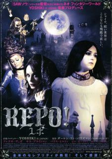   Opera Movie Poster 27x40 Japanese Alexa Vega Anthony Stewart