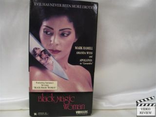   Magic Woman VHS Mark Hamill Amanda Wyss Apollonia 031398539032