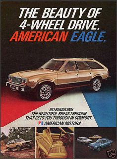 1980 American Motors AMC Eagle Station Wagon Vintage Ad