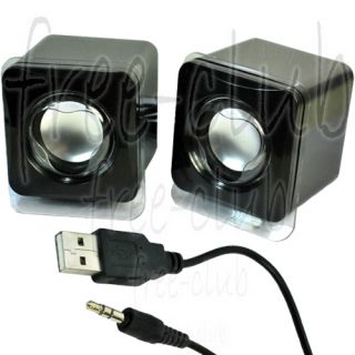  Amplified Mini Cube PC Stereo Speakers USB Powered PC Notebook  